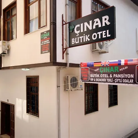 Cinar 2* Antalya